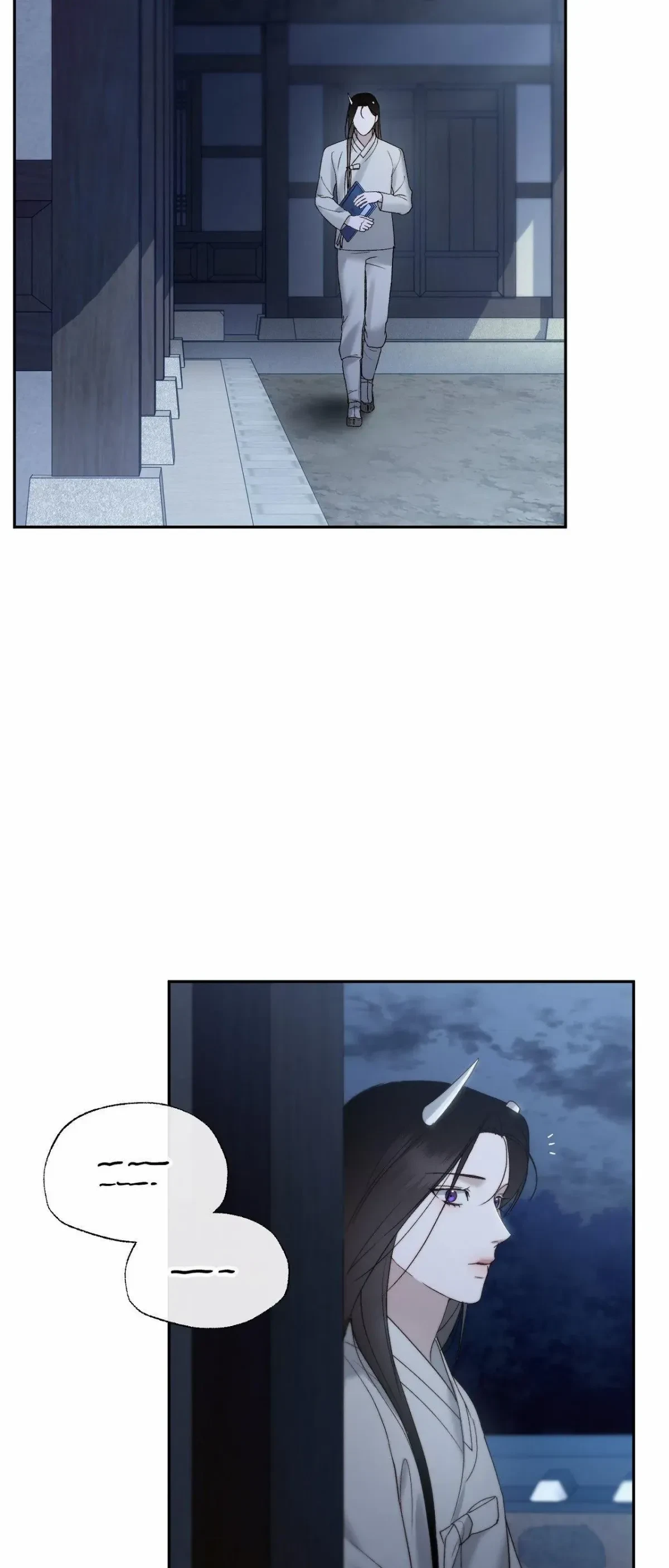 Chapter 61, page 53