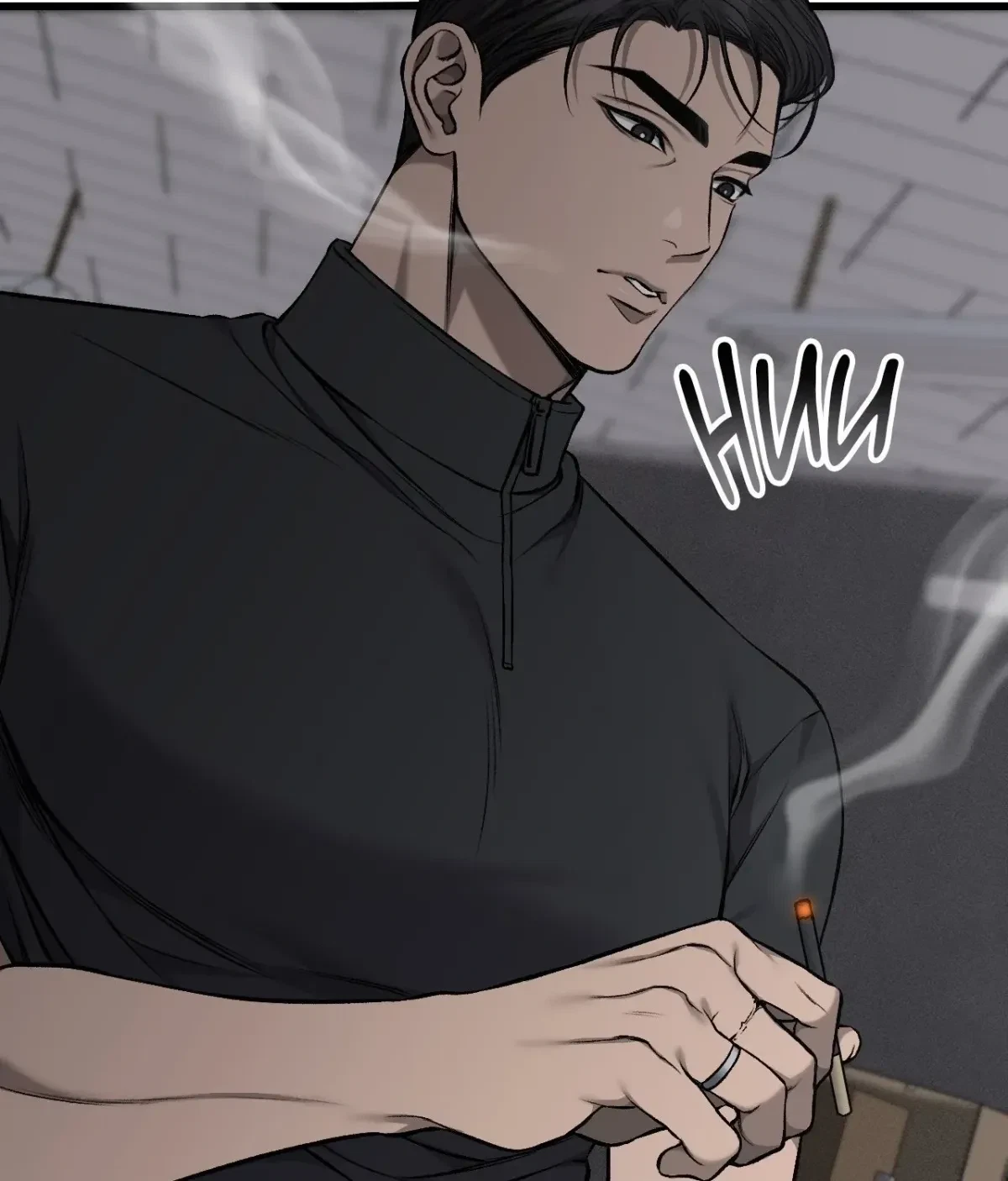 Chapter 20, page 5