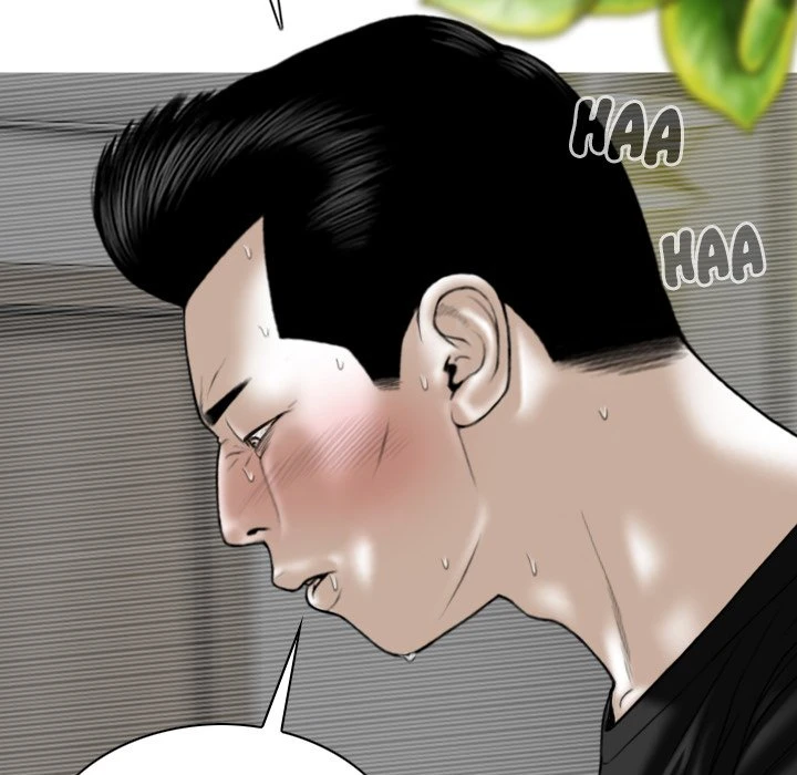 Chapter 19, page 107