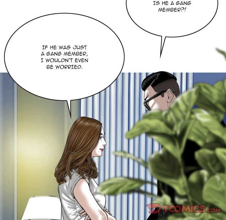 Chapter 19, page 12