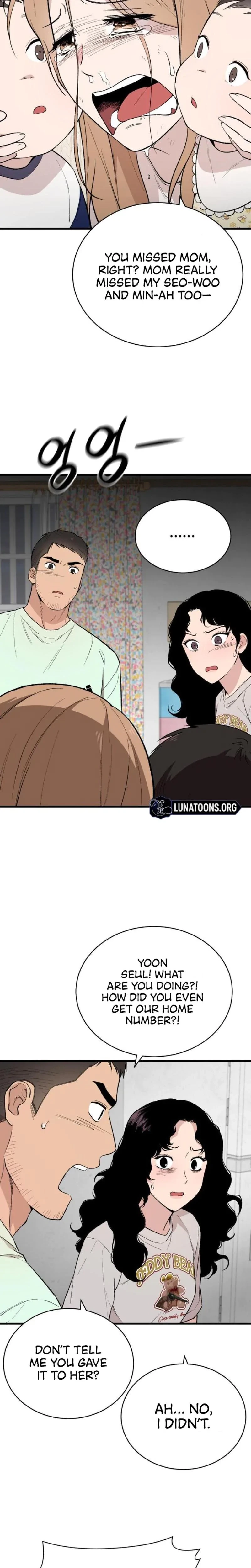 Chapter 7, page 5