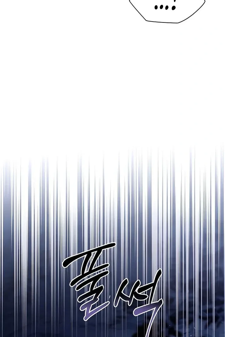 Chapter 18, page 33
