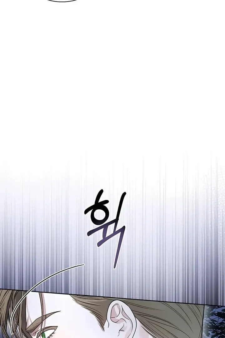 Chapter 18, page 60