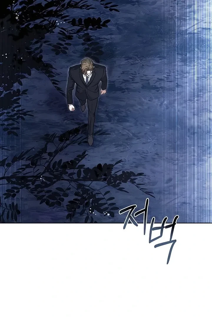 Chapter 18, page 63