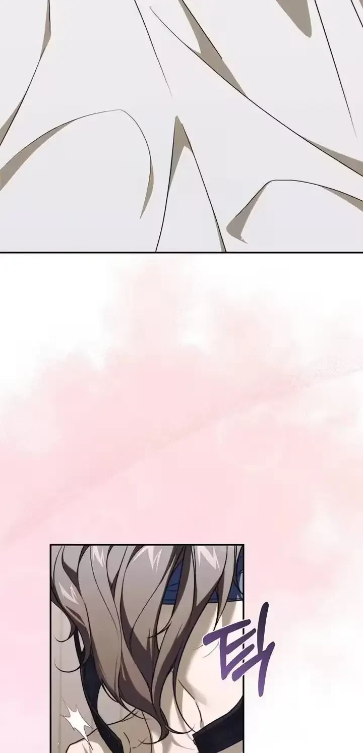 Chapter 5, page 7