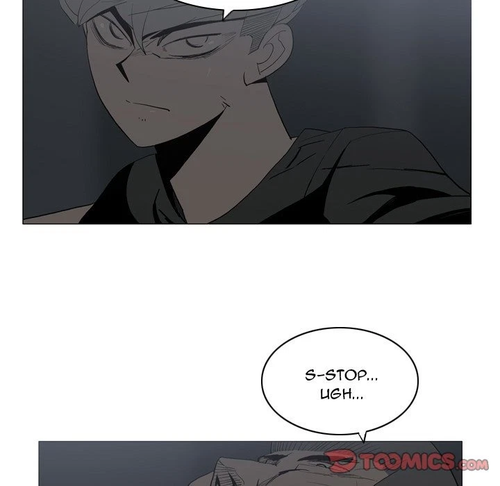 Chapter 20, page 12