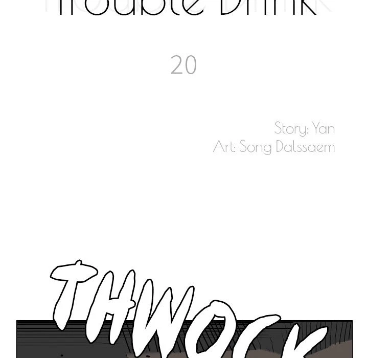 Chapter 20, page 5