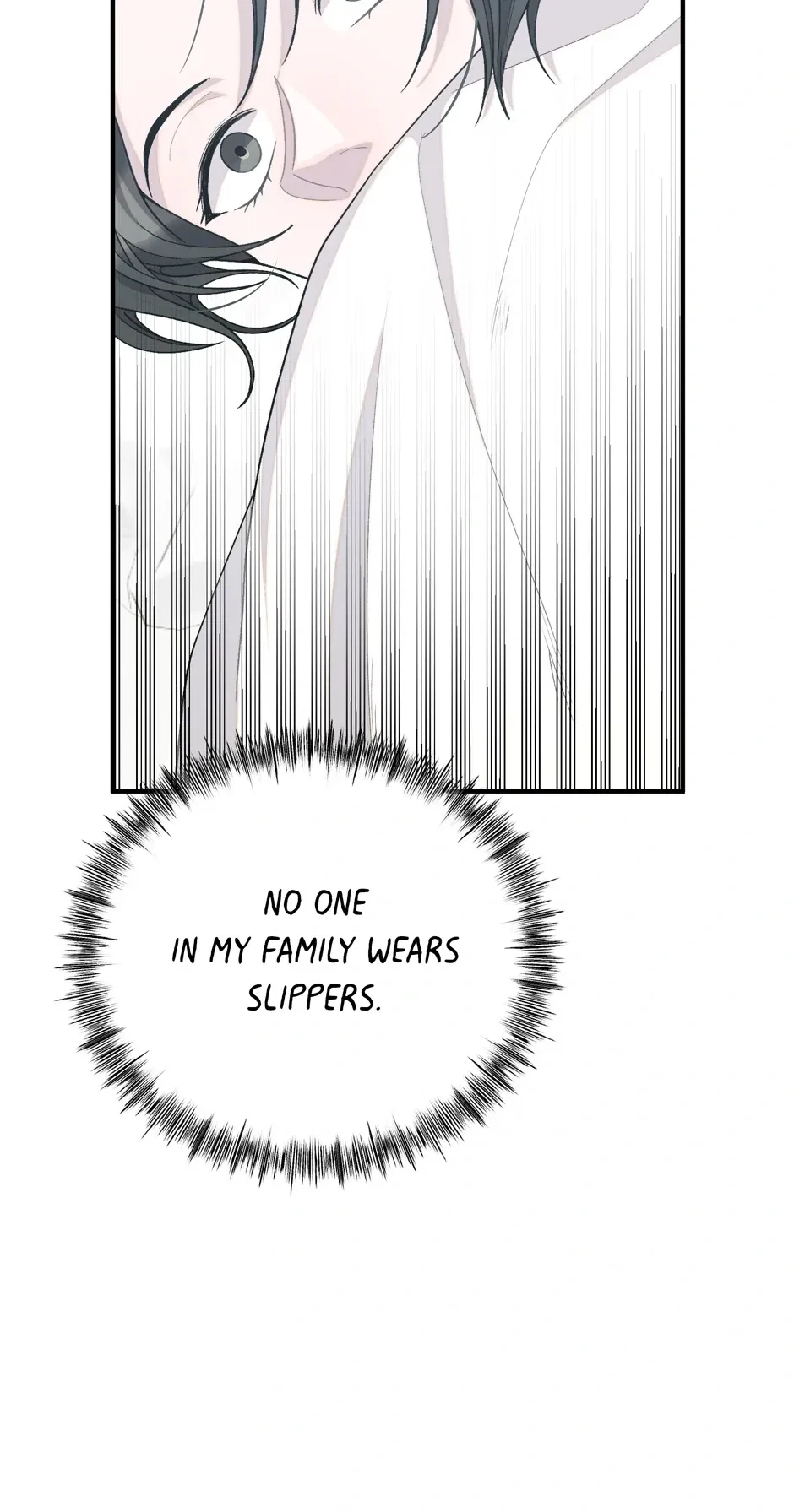 Cry Devil Cry Chapter 7, page 16