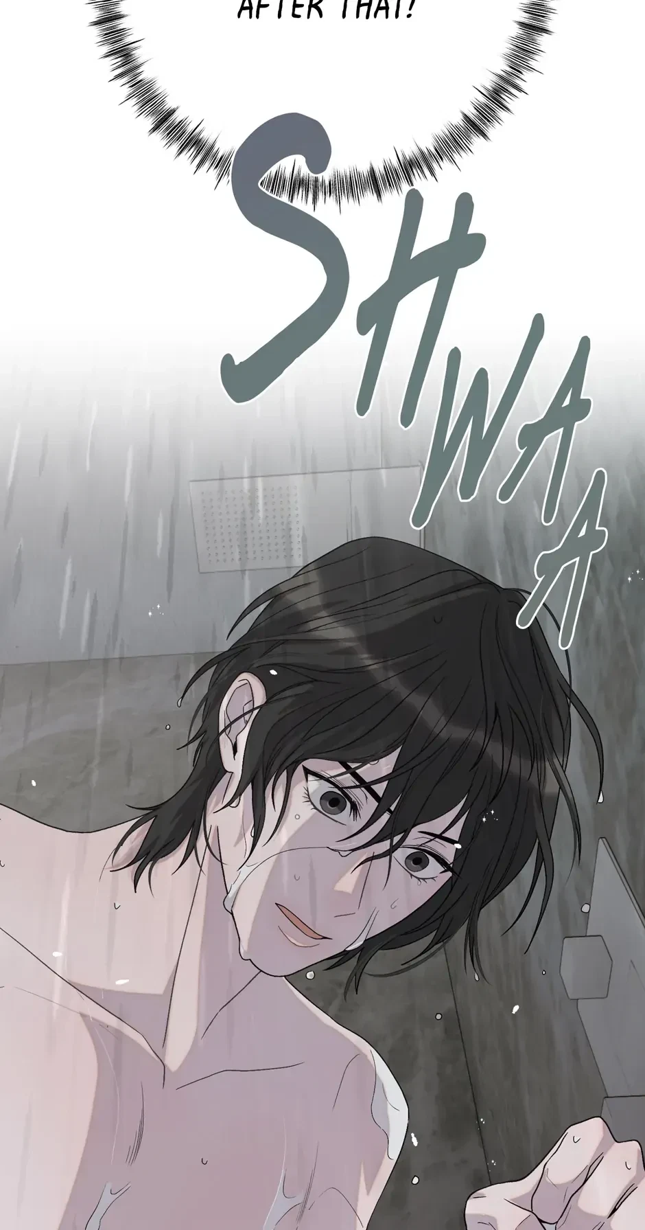 Cry Devil Cry Chapter 7, page 84