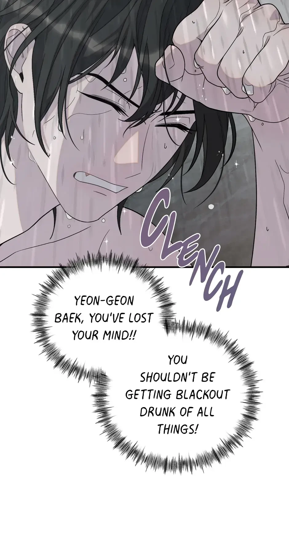 Cry Devil Cry Chapter 7, page 87