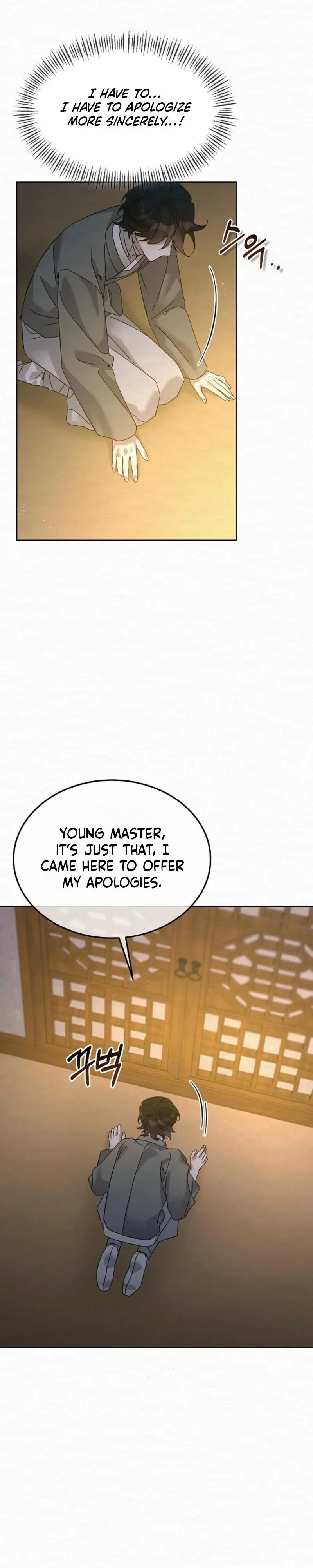 Chapter 31, page 10
