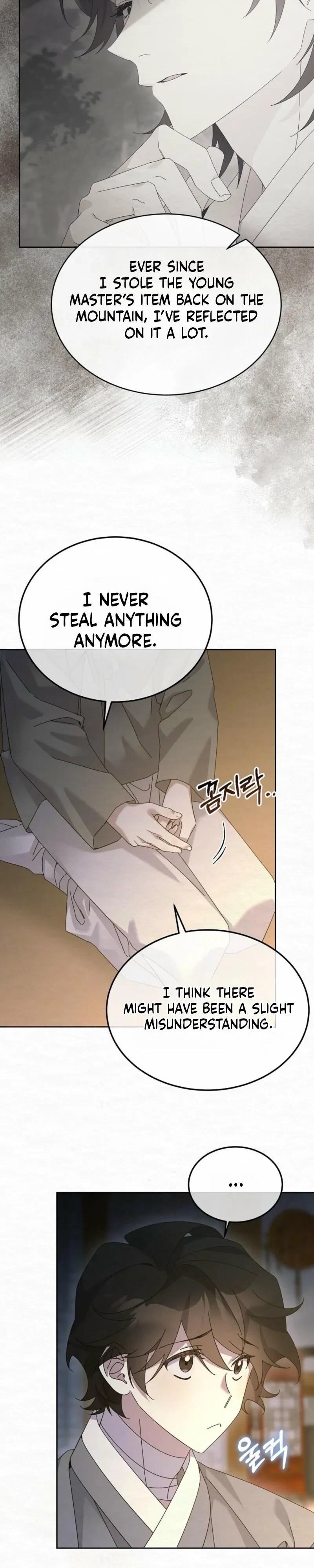 Chapter 31, page 14
