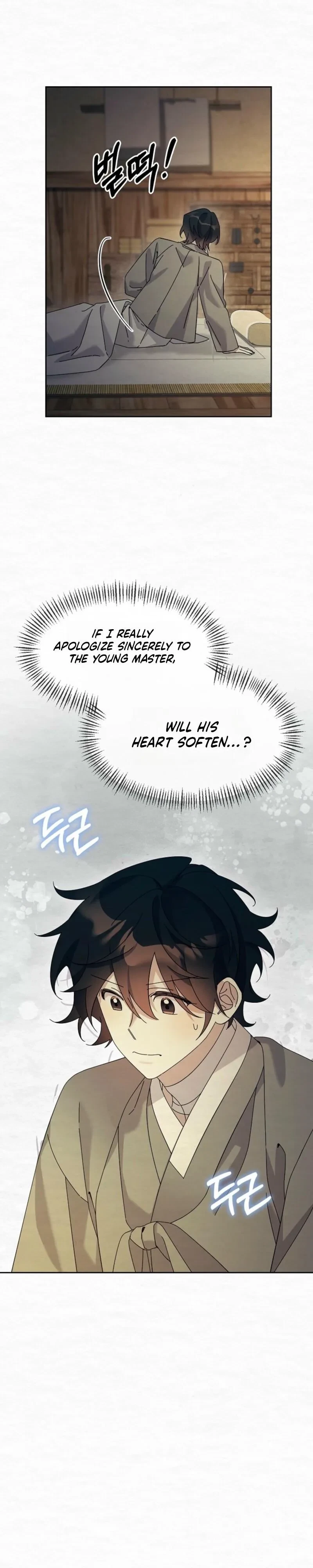 Chapter 31, page 4