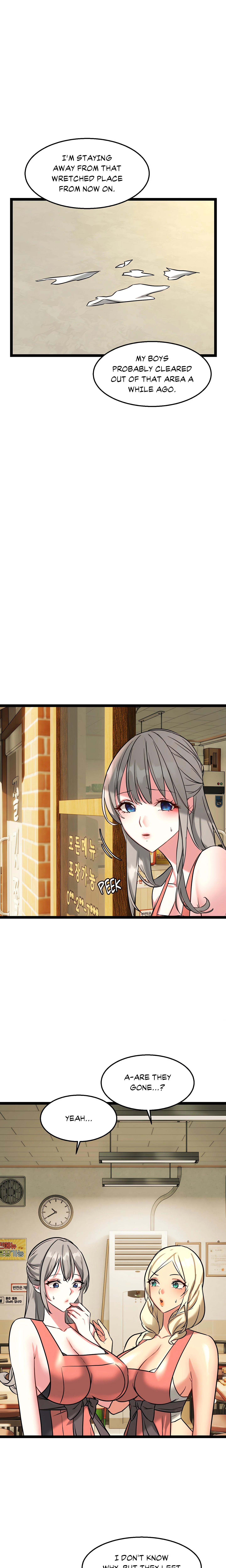 Chapter 21, page 14