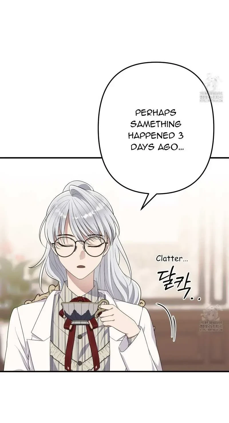 Please Look At Jasmine! Chapter 53, page 4
