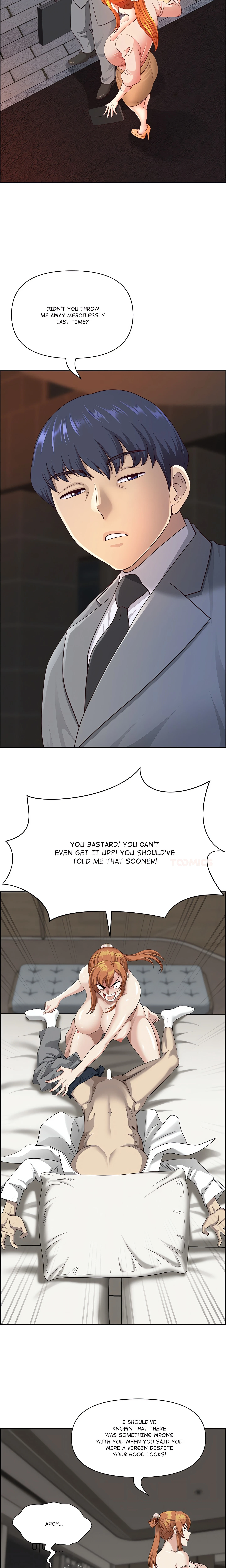 Chapter 57, page 7