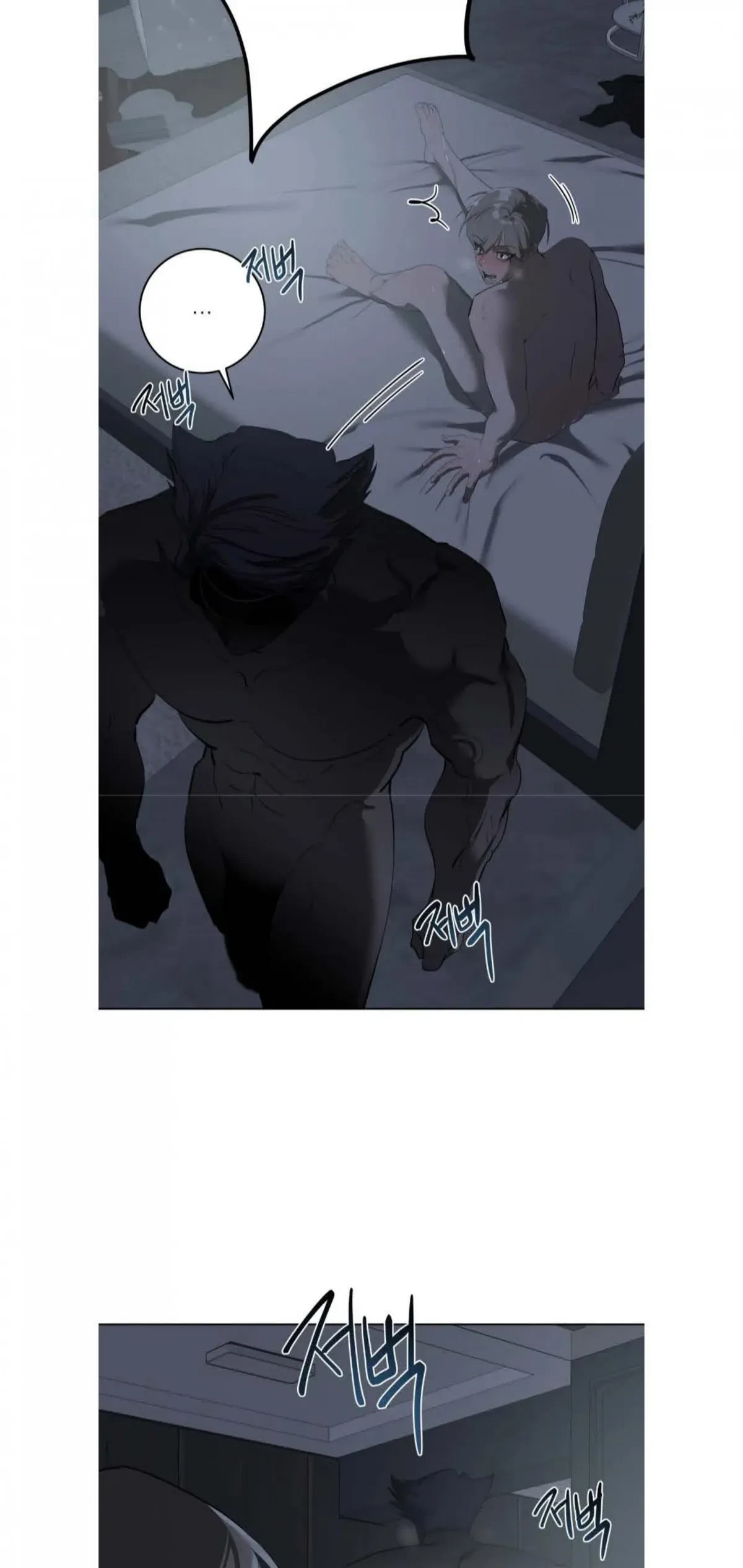Chapter 3, page 15