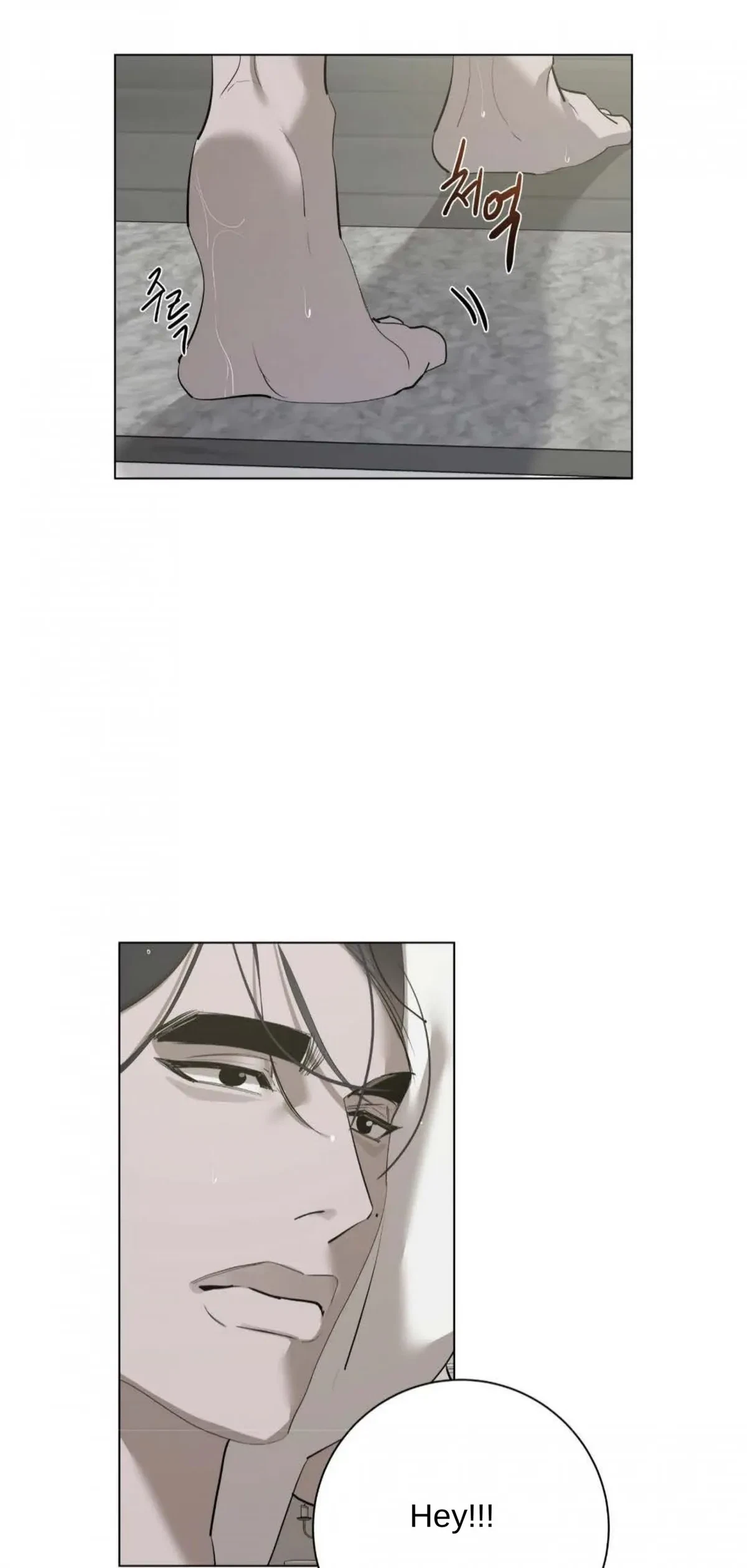 Chapter 3, page 23