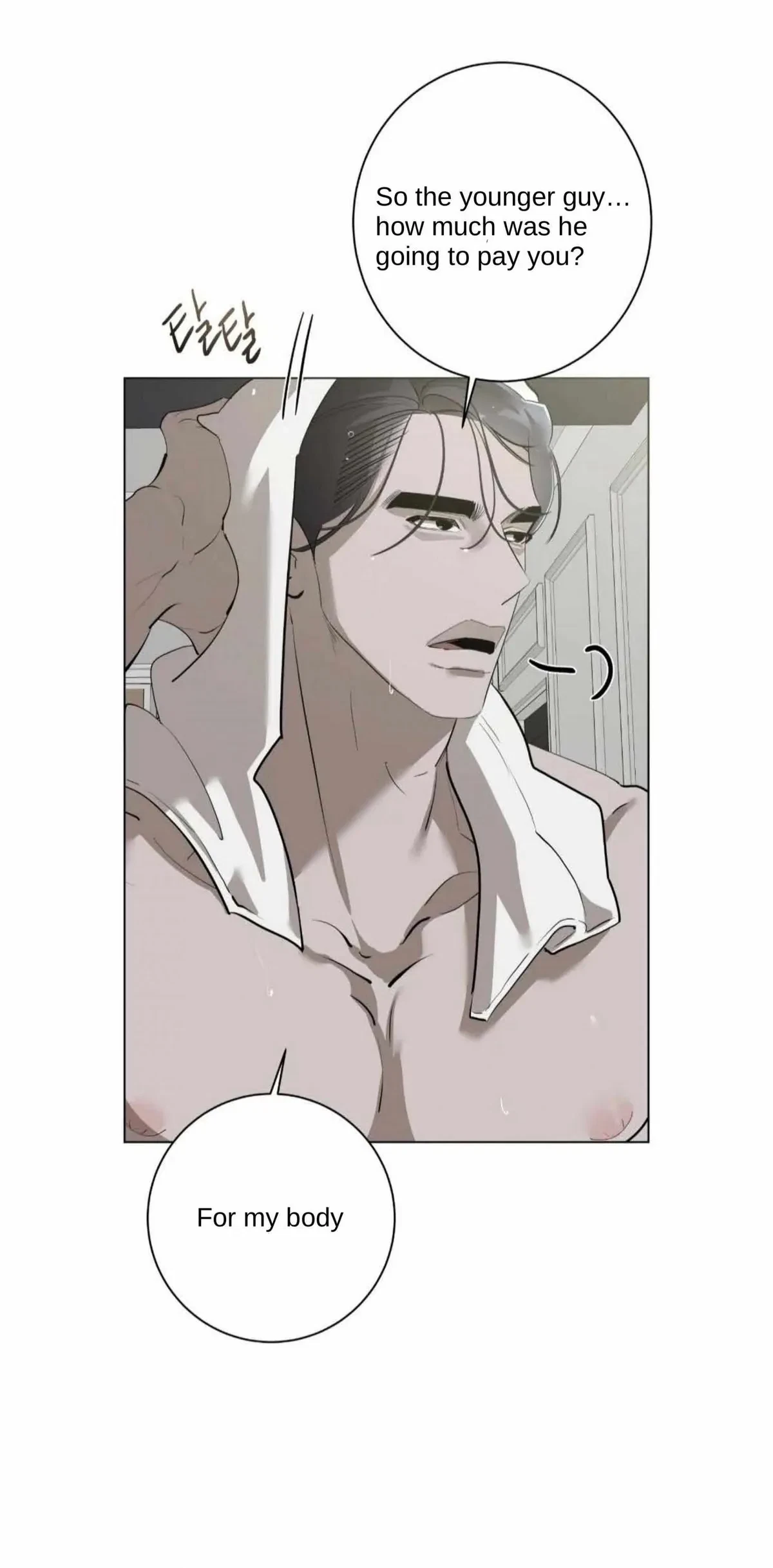 Chapter 3, page 33