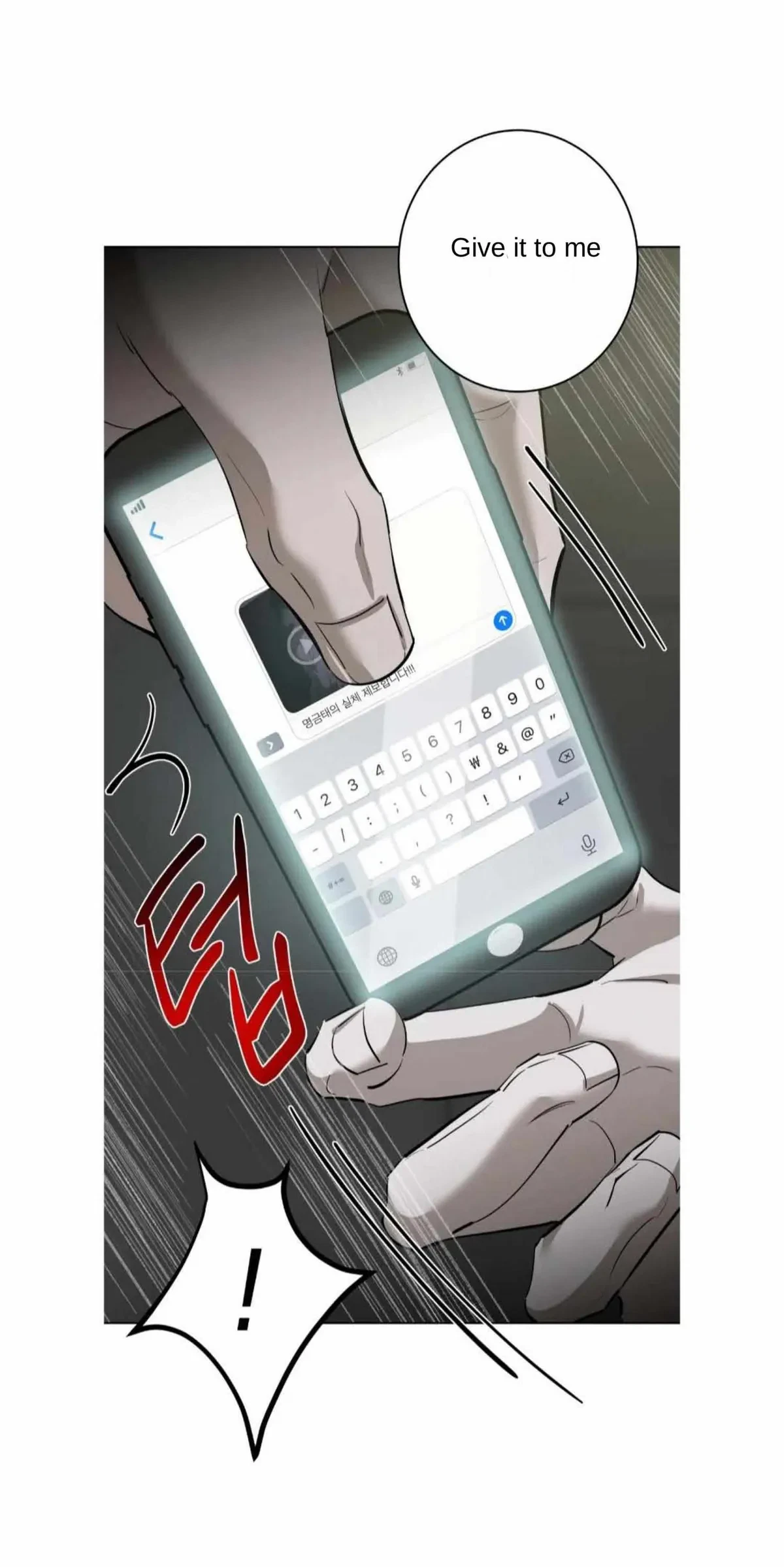 Chapter 3, page 44
