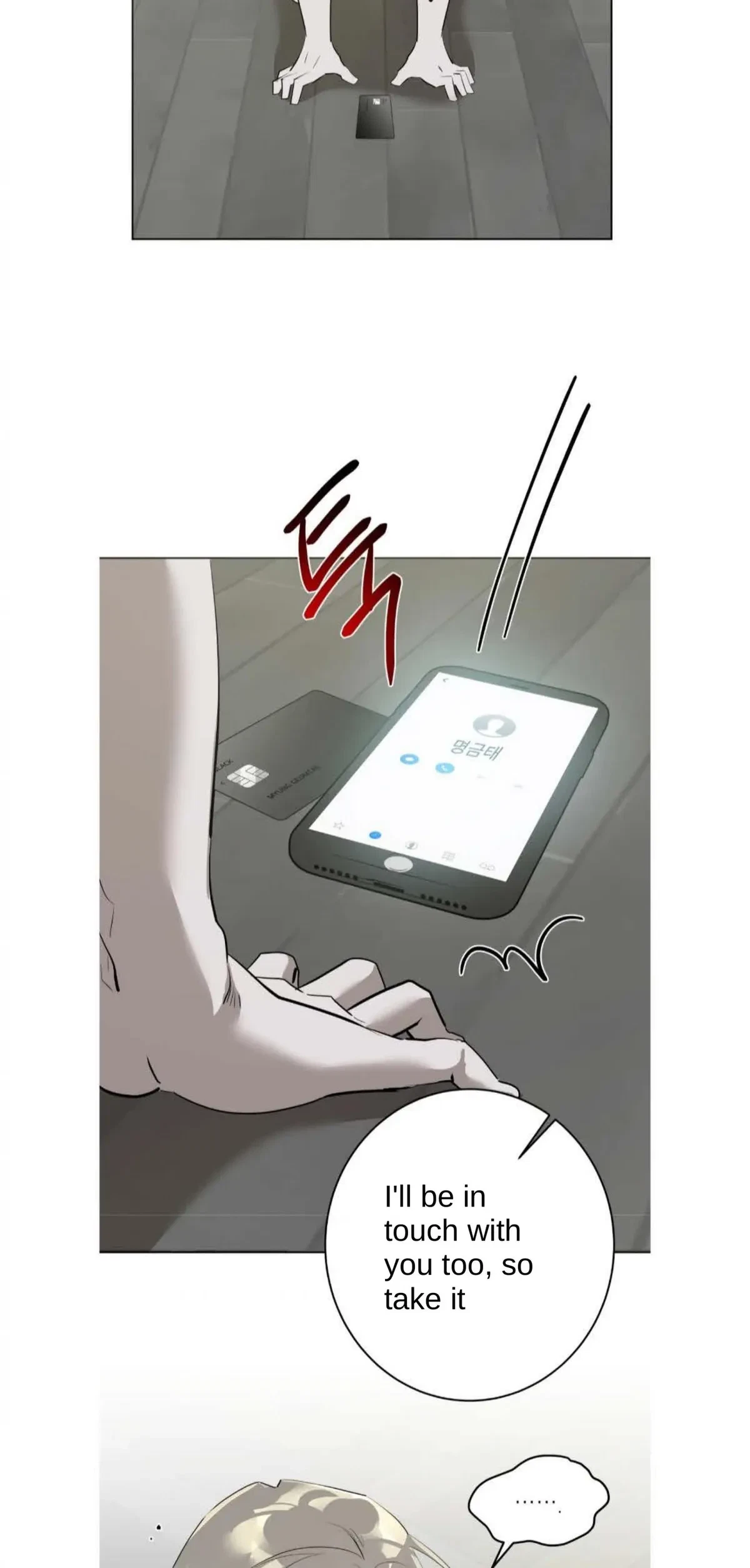 Chapter 3, page 52