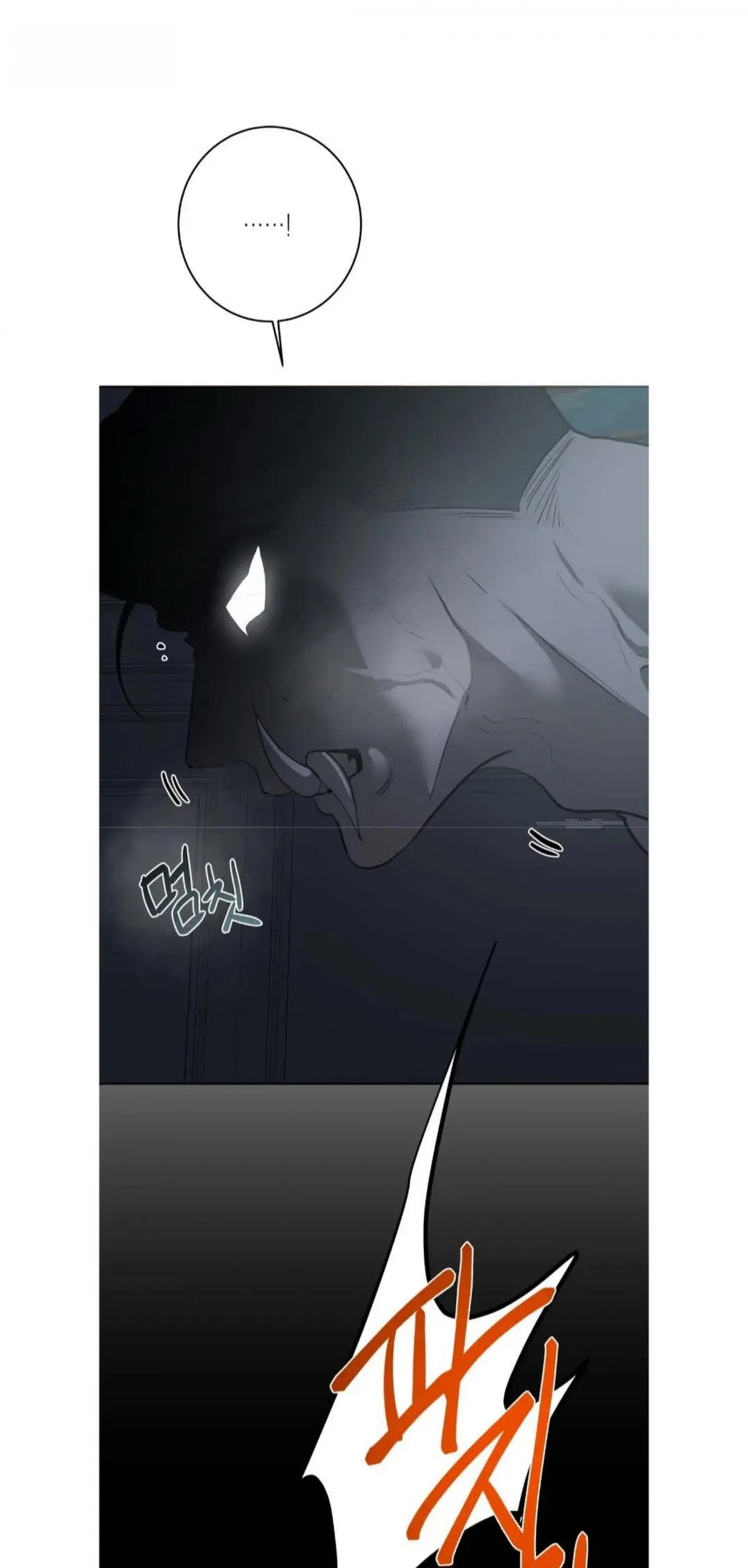 Chapter 3, page 9