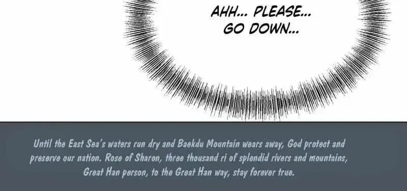 Chapter 3.7, page 85
