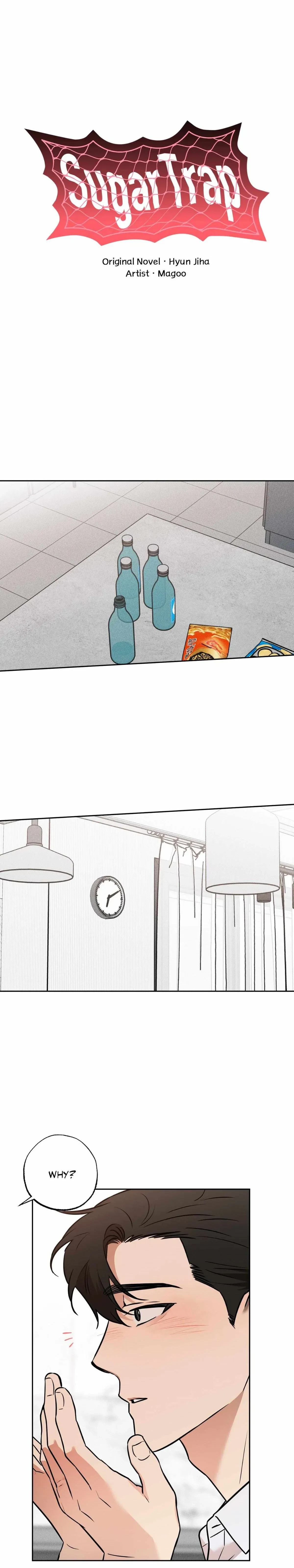 Sugar Trap Chapter 54, page 5