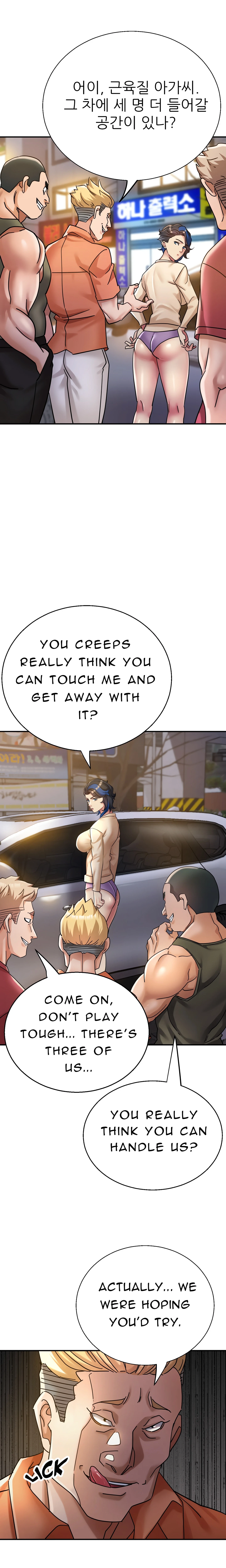 Chapter 9, page 14