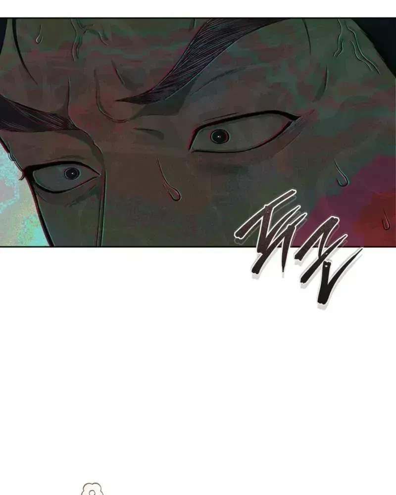 Chapter 2.3, page 24