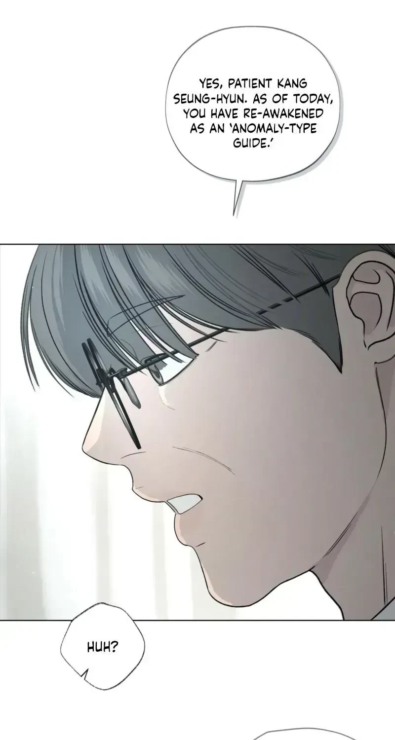 Chapter 2.3, page 73