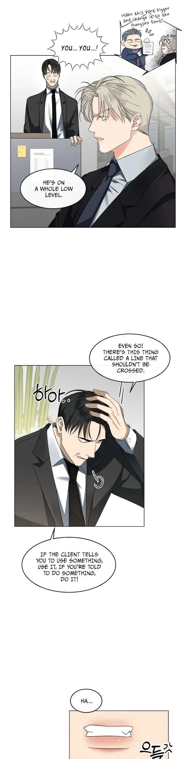 Chapter 1, page 7