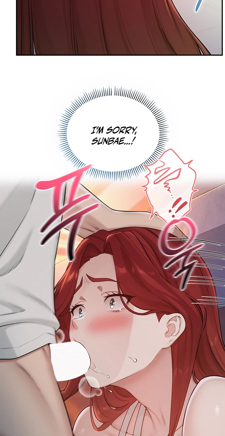 Chapter 67, page 17