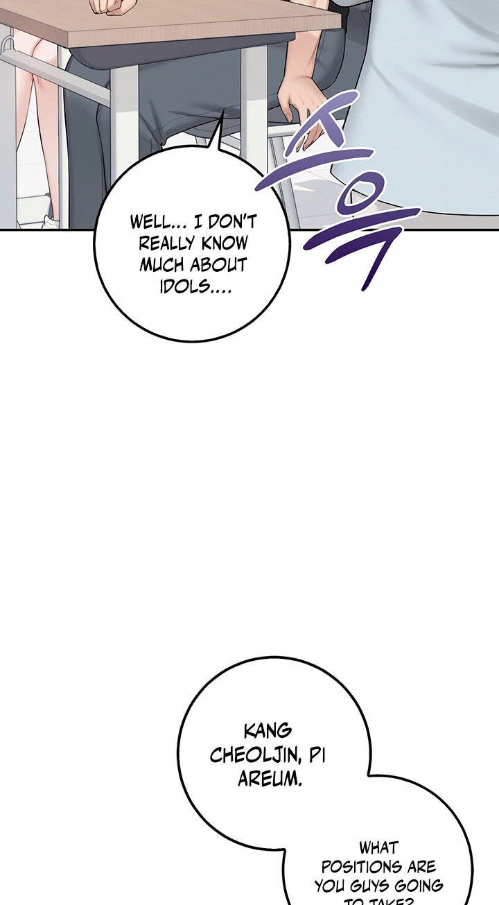 Chapter 67, page 70