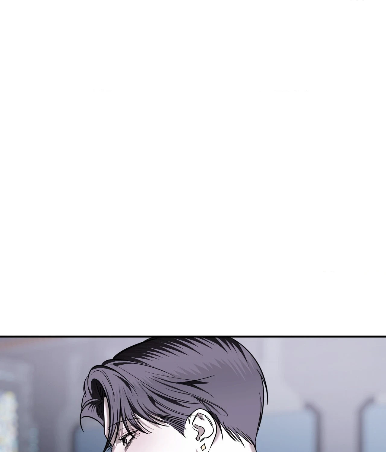Chapter 42, page 51