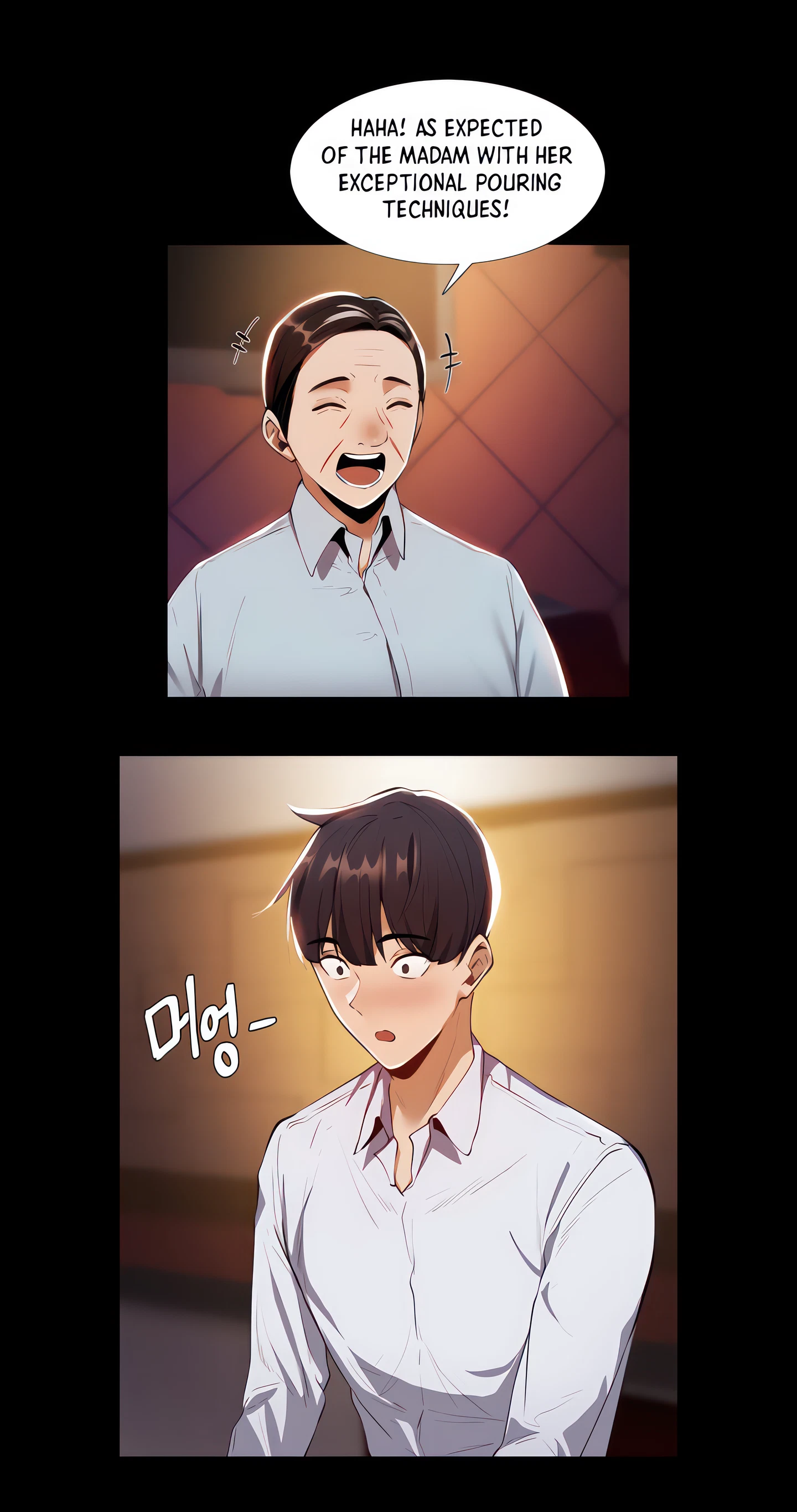 Got A Room? Chapter 7 (Uncensored), page 24