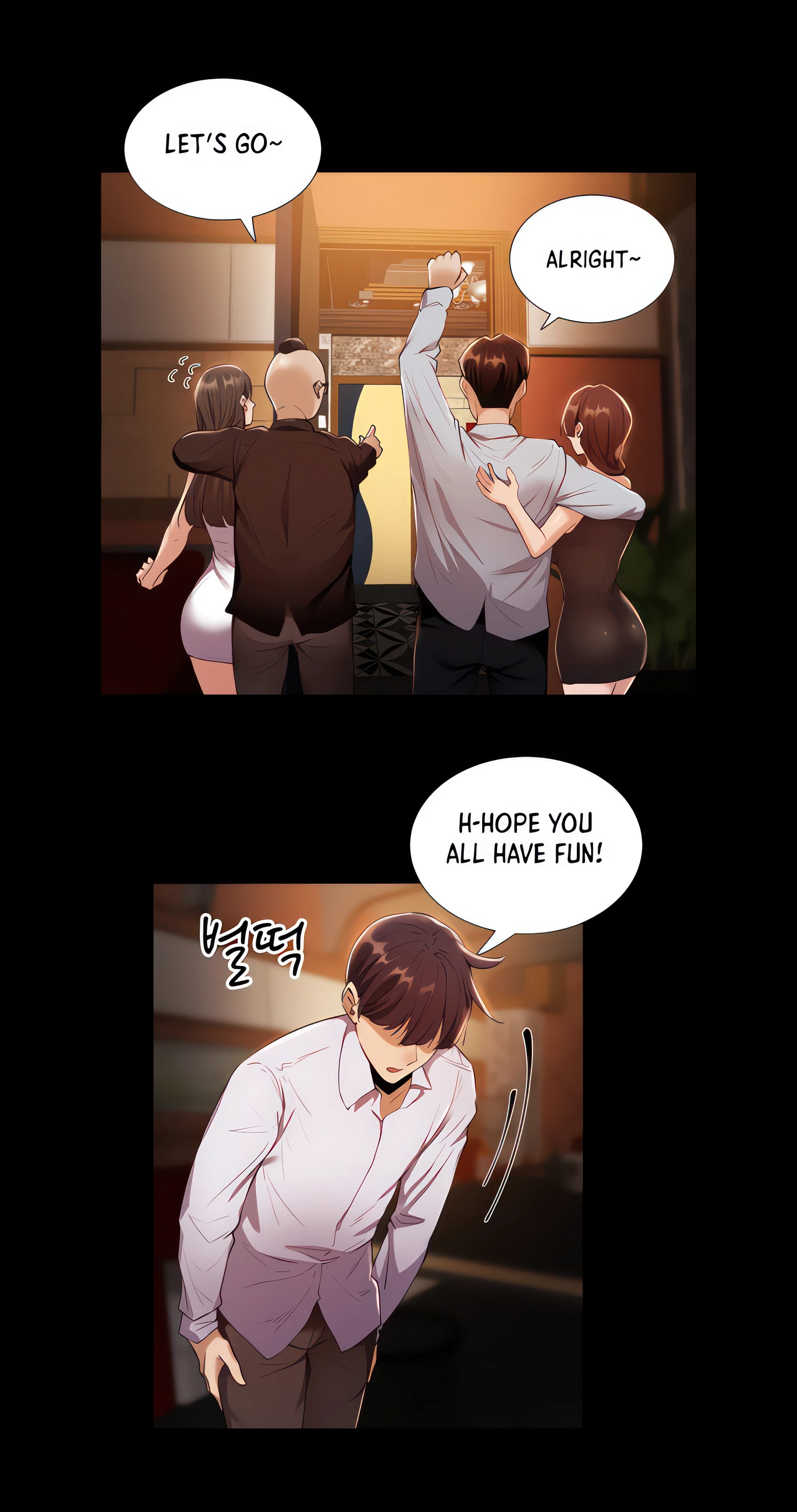 Got A Room? Chapter 7 (Uncensored), page 26
