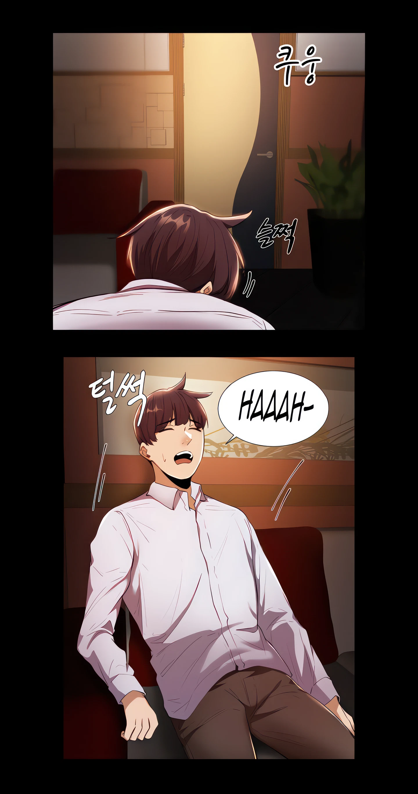 Got A Room? Chapter 7 (Uncensored), page 27