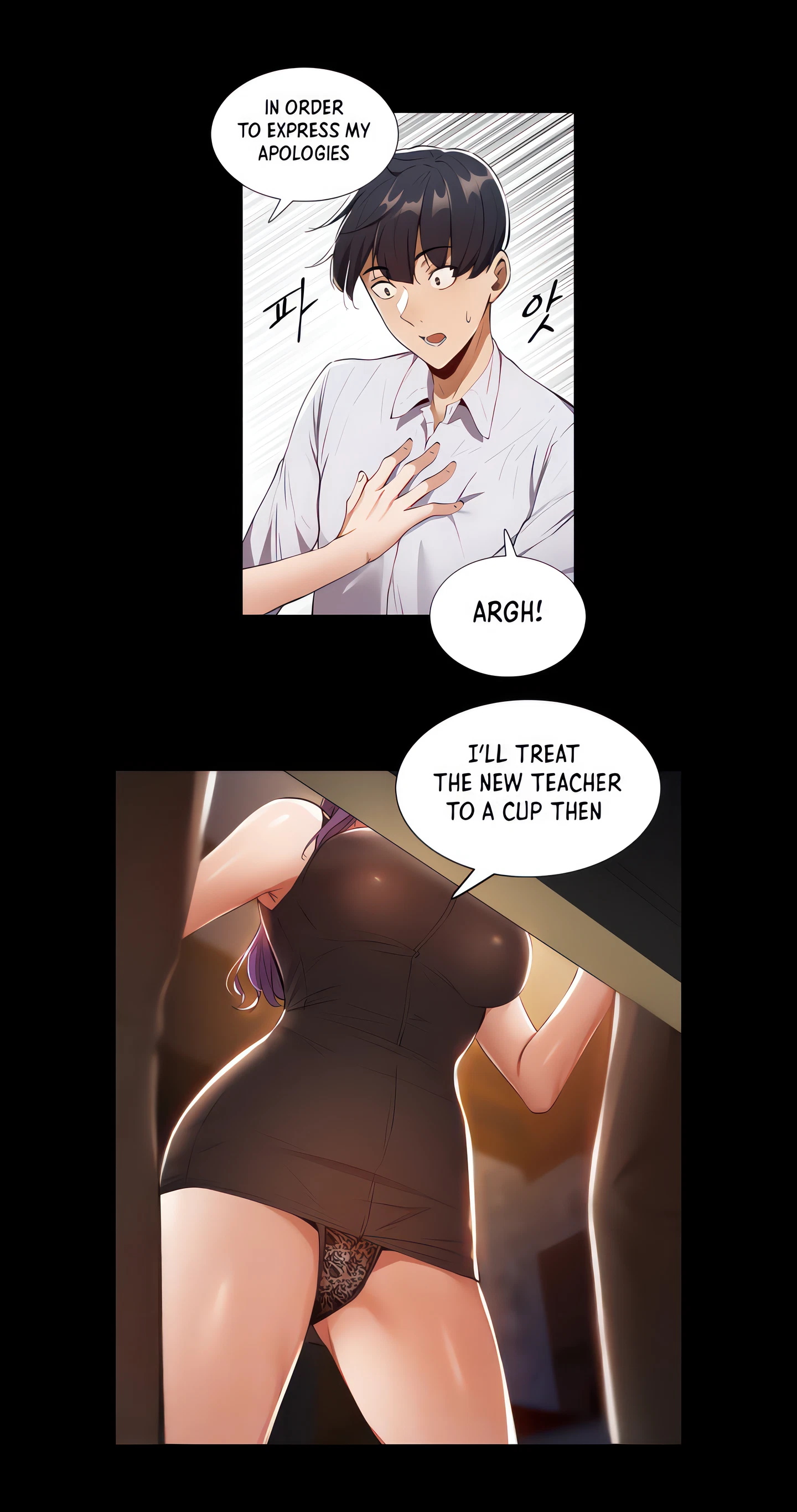 Got A Room? Chapter 7 (Uncensored), page 9
