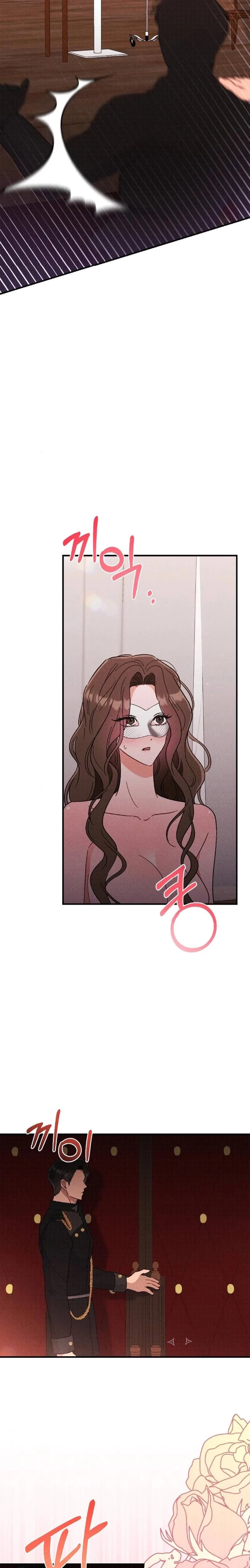 Chapter 11, page 17