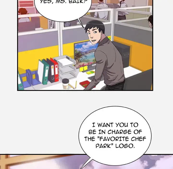 Chapter 1, page 14