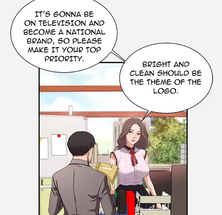 Chapter 1, page 16