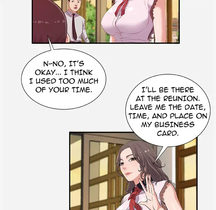Chapter 1, page 71