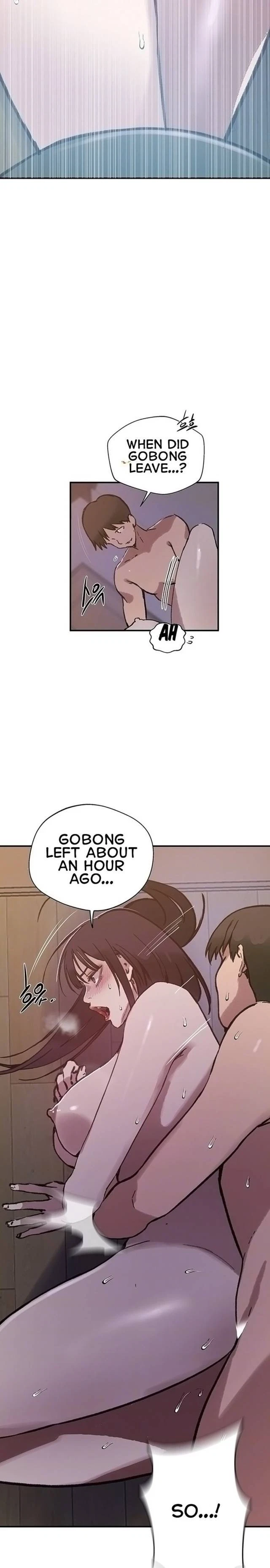 Chapter 317, page 5
