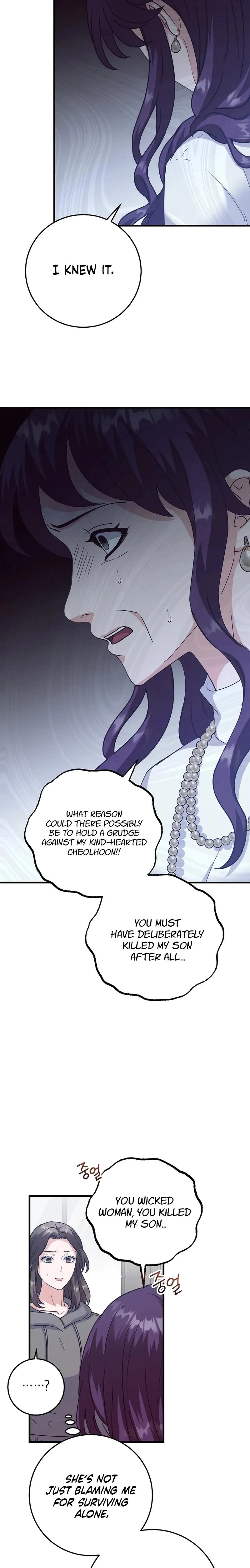 Chapter 46, page 12