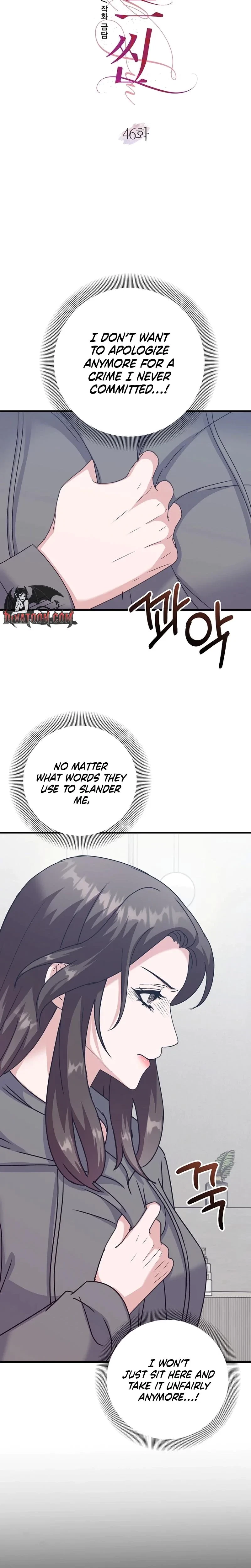 Chapter 46, page 2