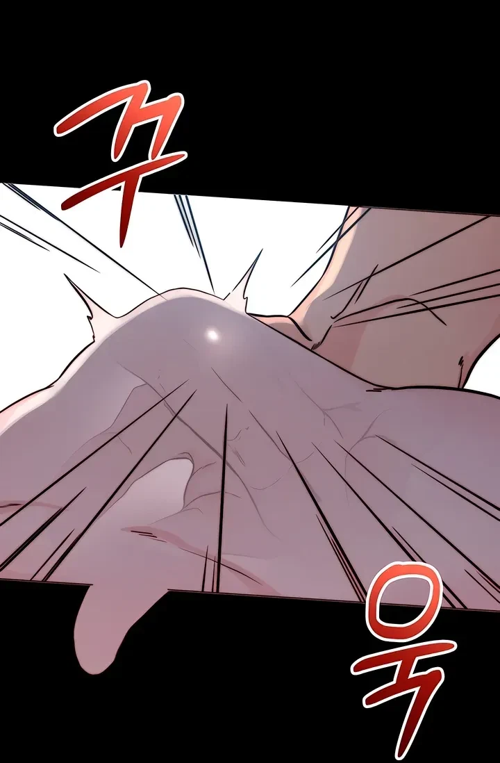 Chapter 1, page 12