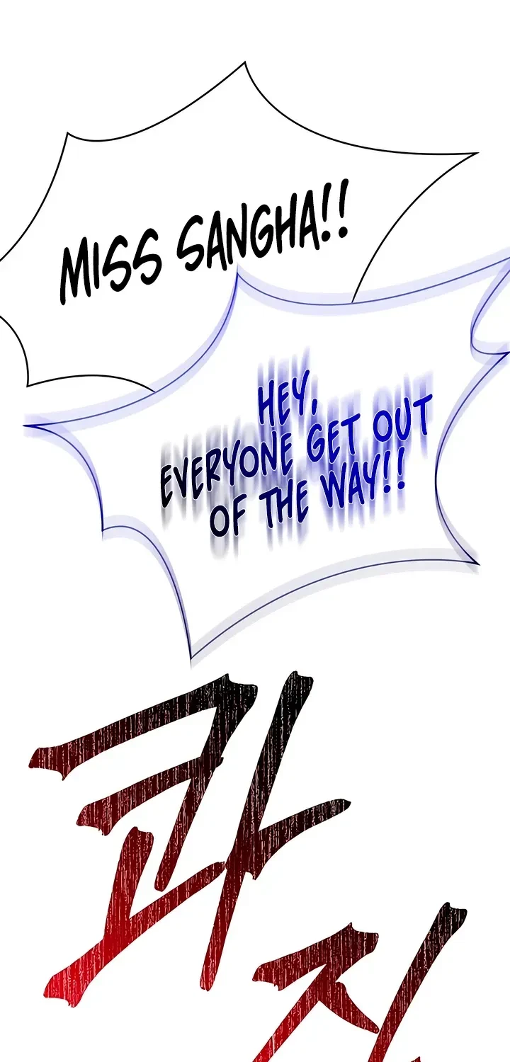 Chapter 1, page 121
