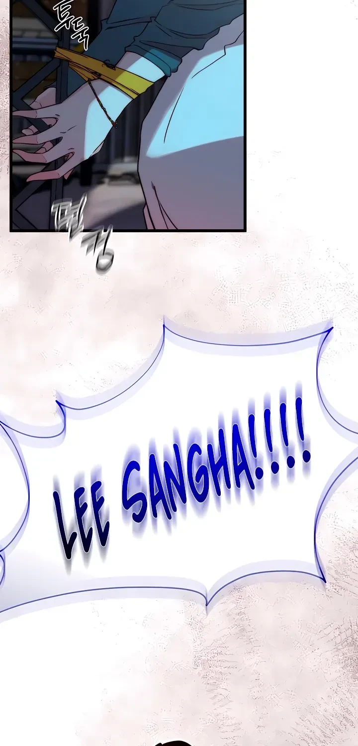 Chapter 1, page 124