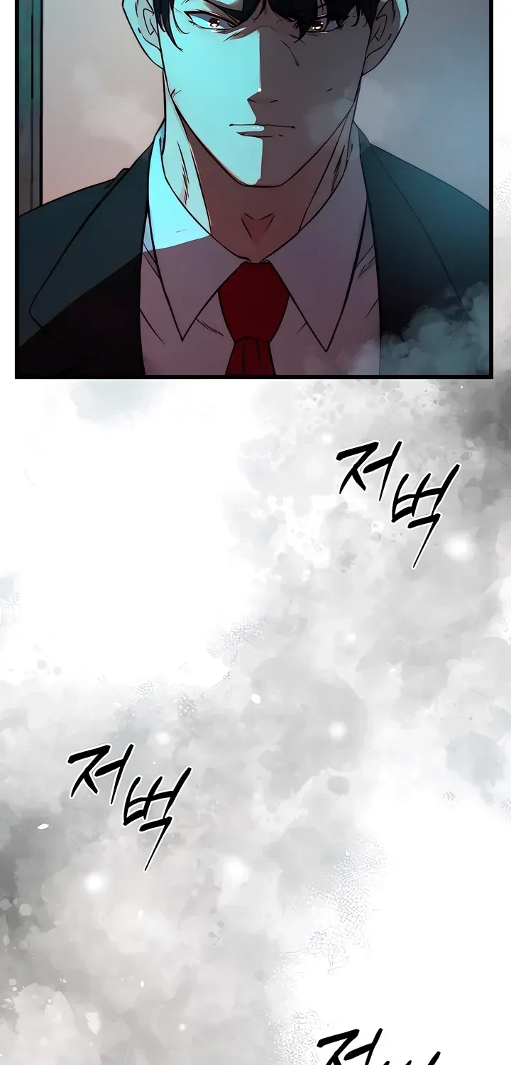Chapter 1, page 131